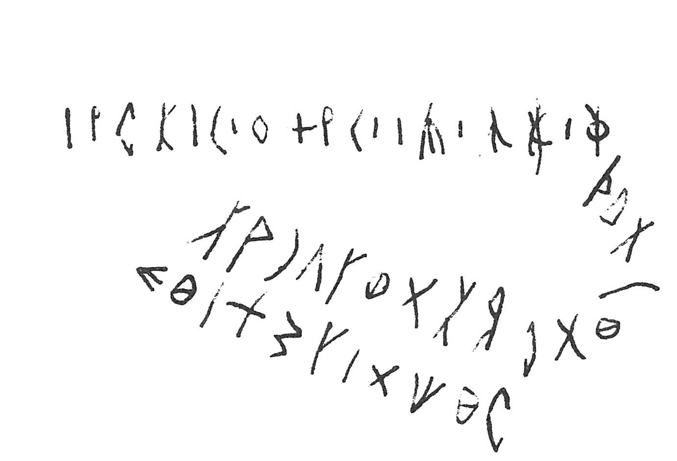 inscription of siglum C 2552