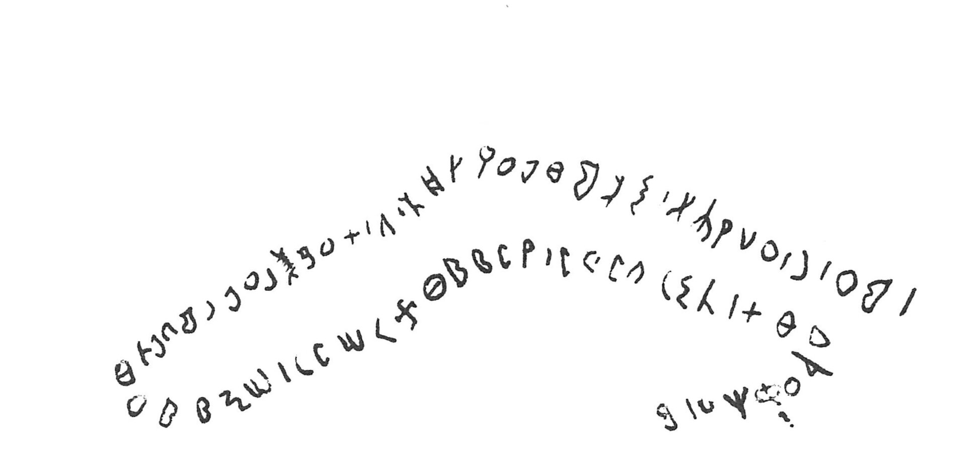 inscription of siglum C 2553
