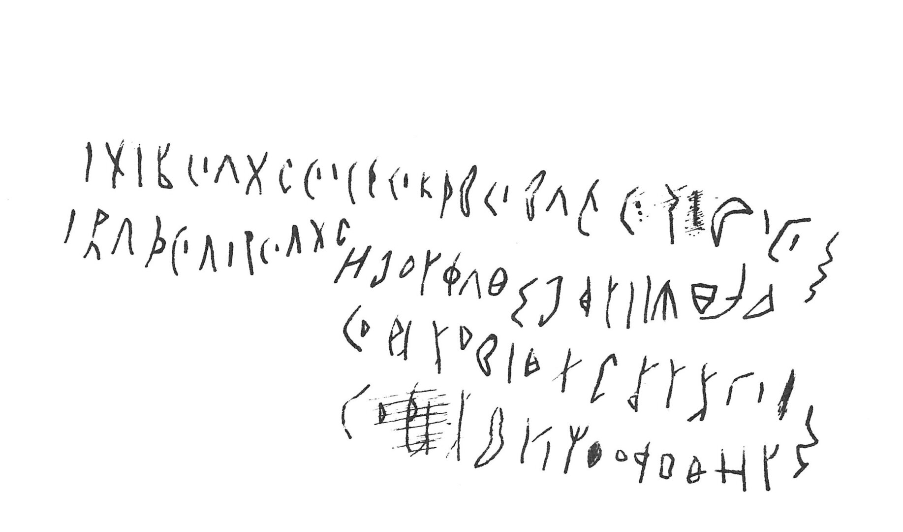 inscription of siglum C 2556