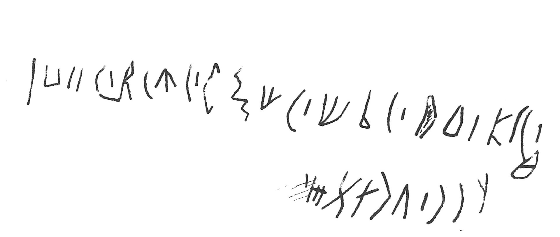 inscription of siglum C 2561