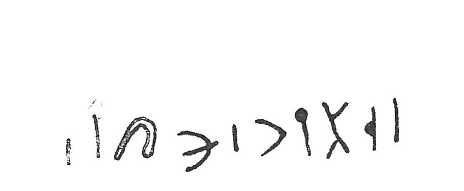inscription of siglum C 2563