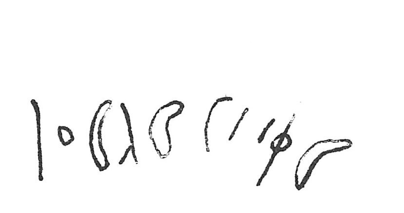 inscription of siglum C 2565