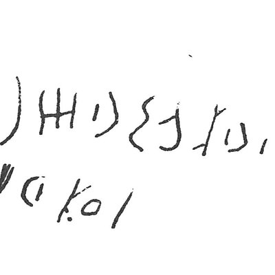 inscription of siglum C 2568