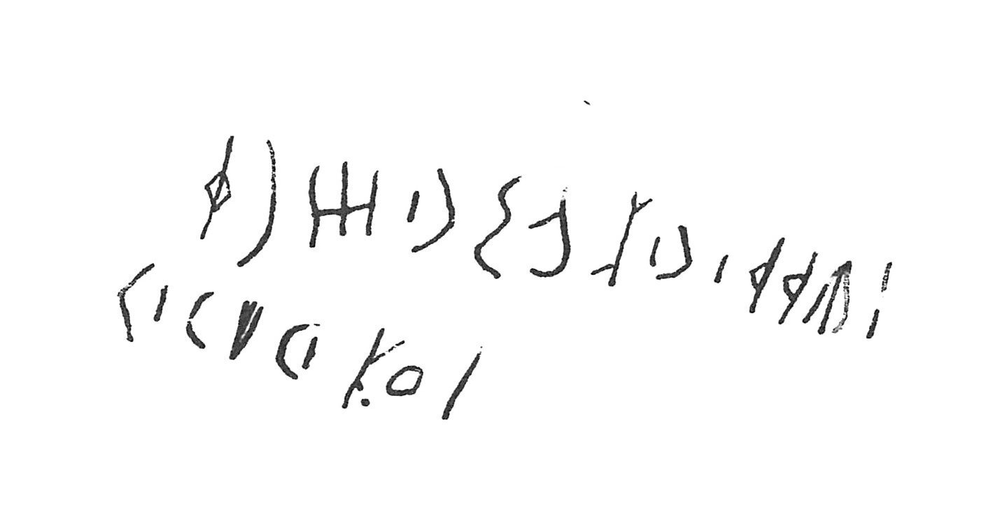 inscription of siglum C 2568