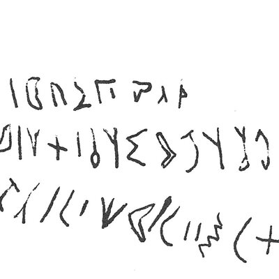 inscription of siglum C 2572