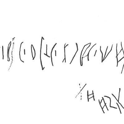 inscription of siglum C 2575
