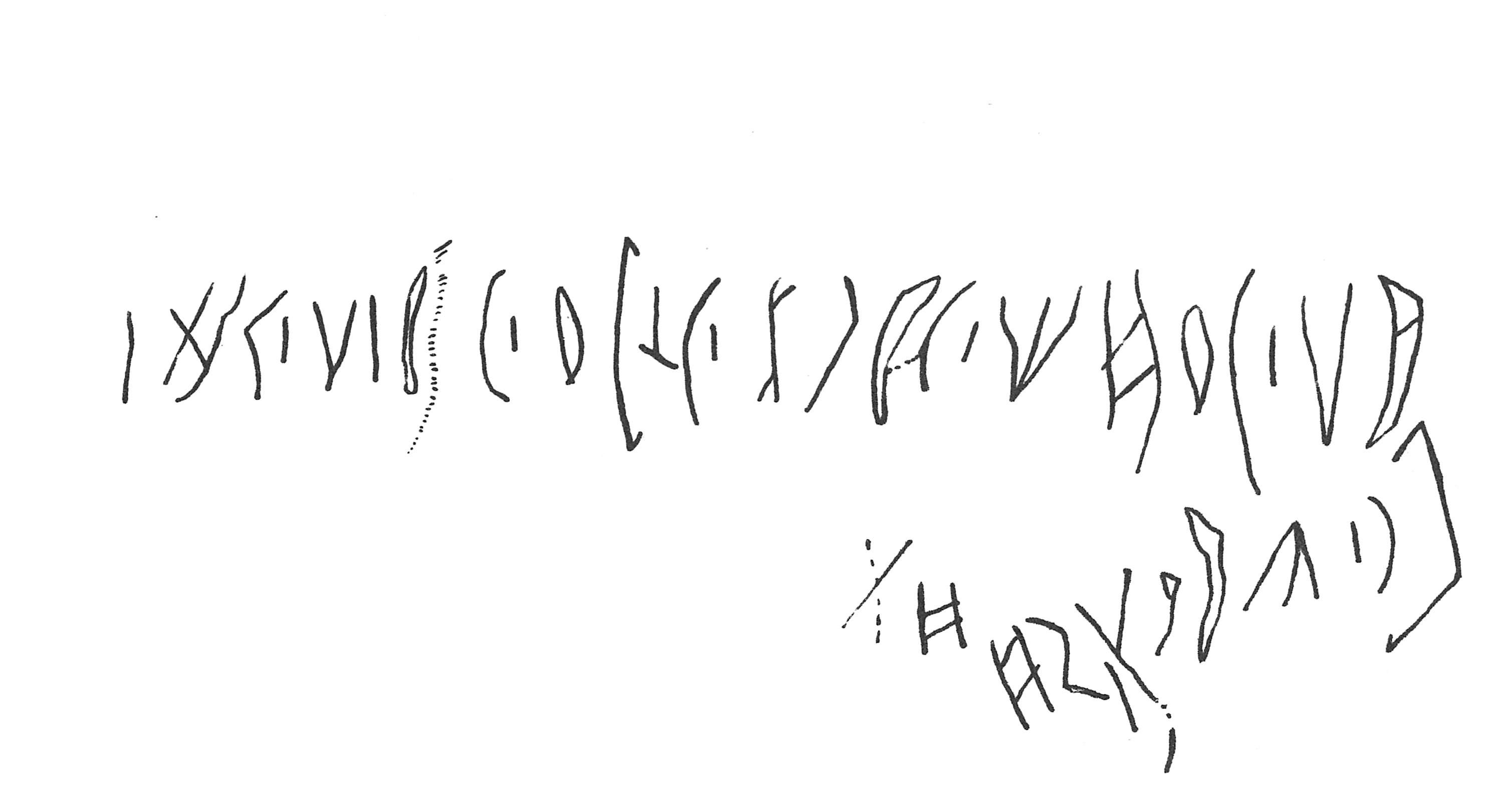 inscription of siglum C 2575