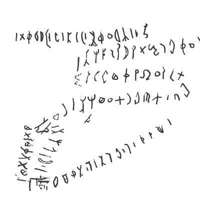 inscription of siglum C 2578