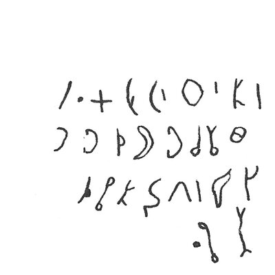 inscription of siglum C 2579