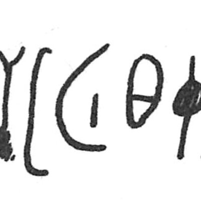 inscription of siglum C 258