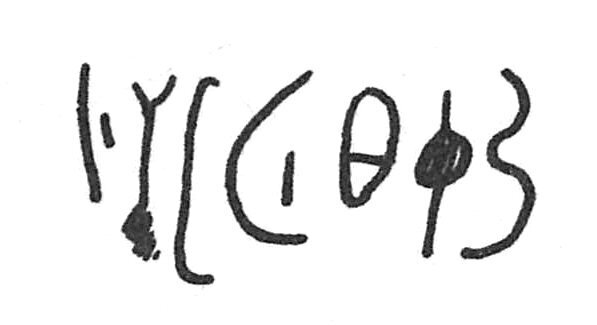 inscription of siglum C 258
