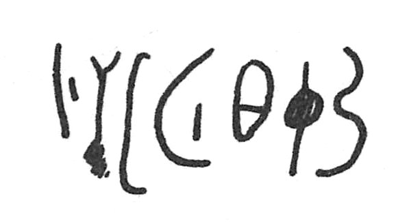 inscription of siglum C 258