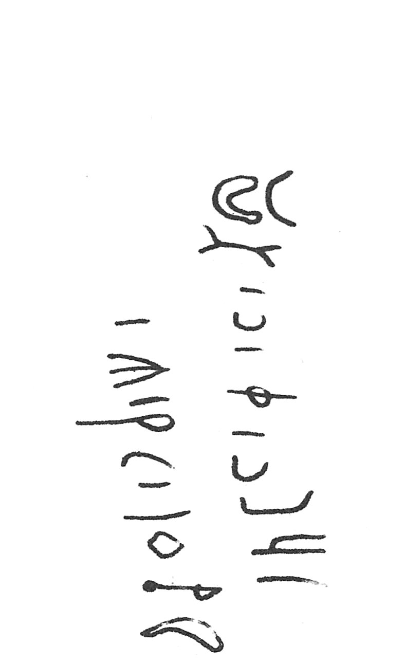 inscription of siglum C 2580