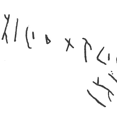 inscription of siglum C 2584