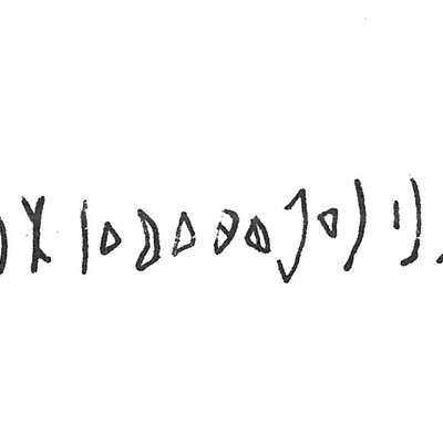 inscription of siglum C 2587