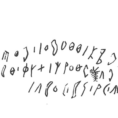 inscription of siglum C 2596
