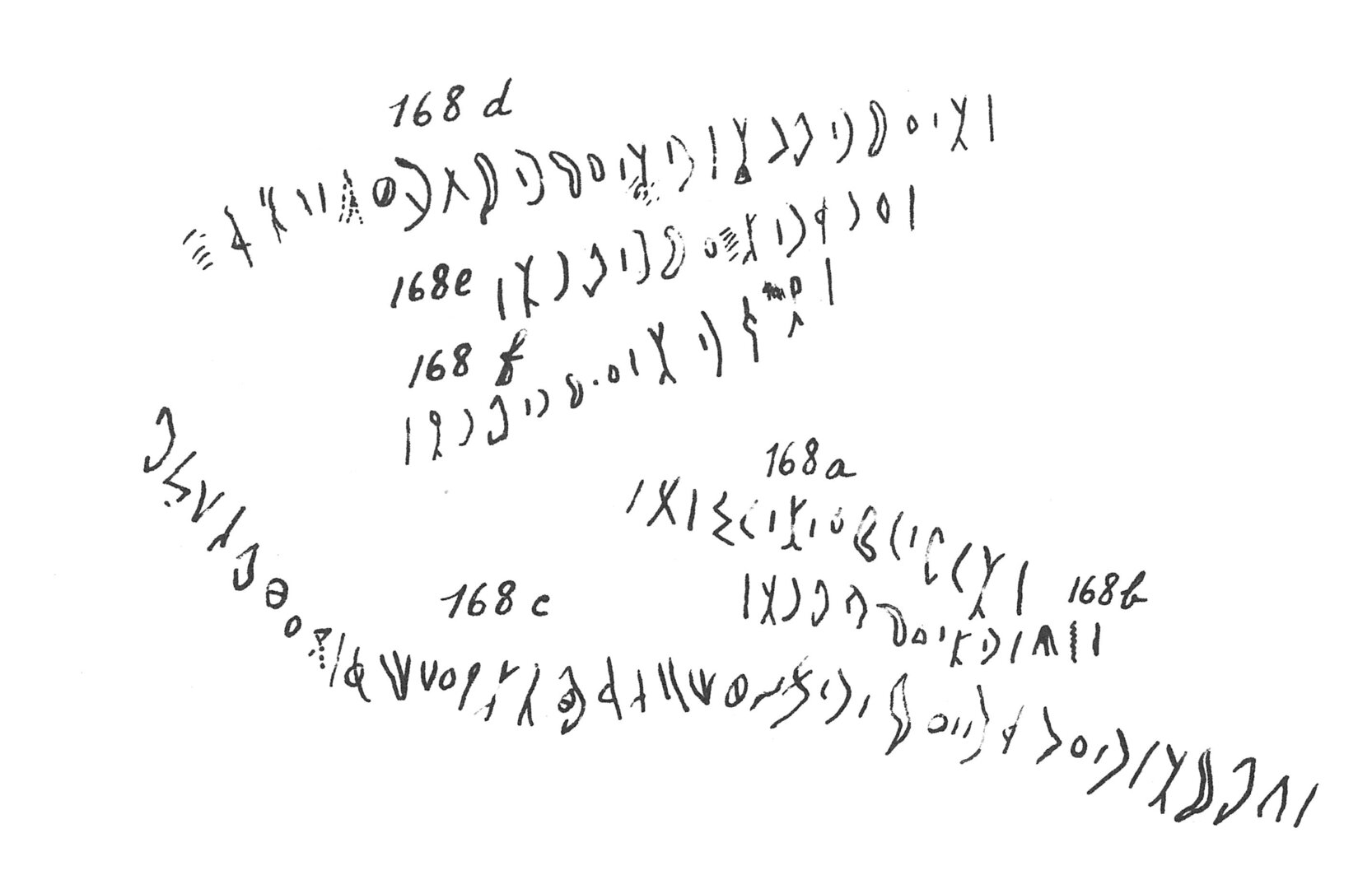 inscription of siglum C 2598