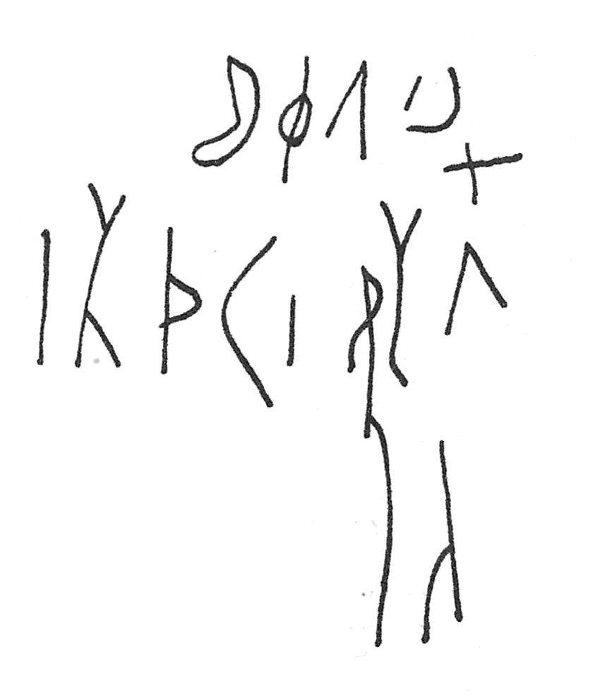 inscription of siglum C 260