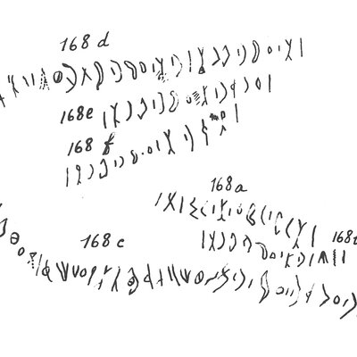 inscription of siglum C 2600