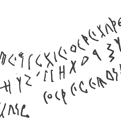 inscription of siglum C 2604