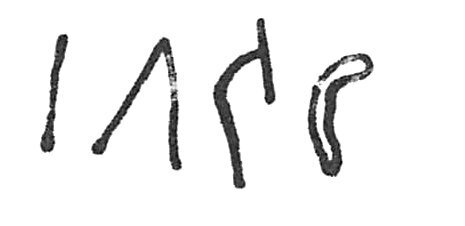 inscription of siglum C 2605