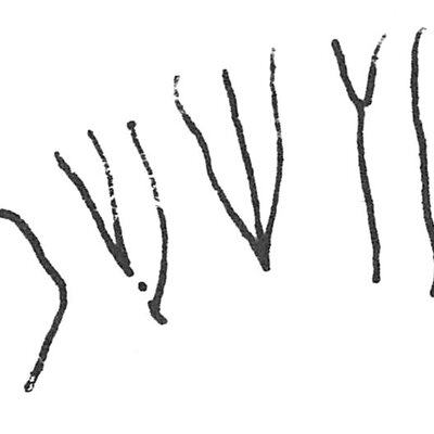 inscription of siglum C 2606