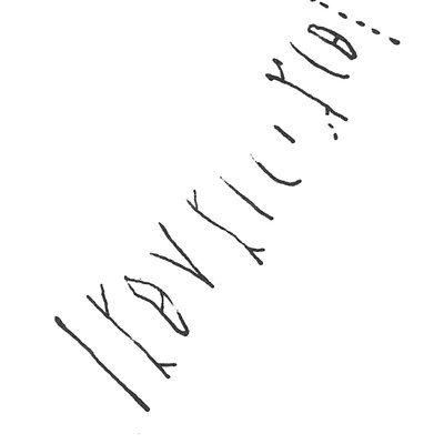 inscription of siglum C 2607