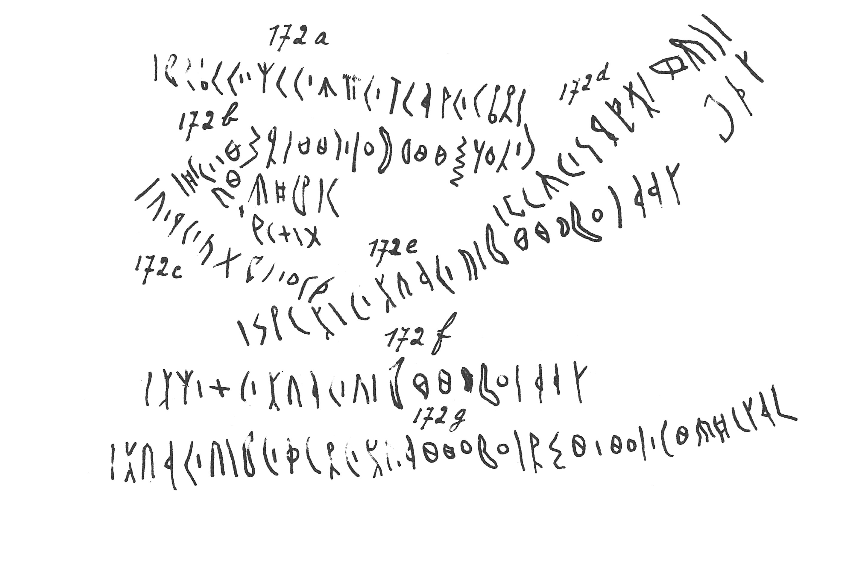 inscription of siglum C 2614