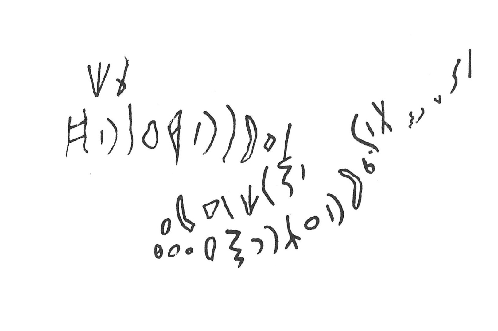 inscription of siglum C 2620