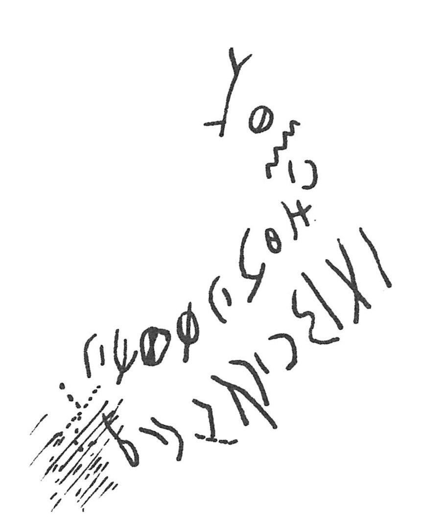 inscription of siglum C 2625