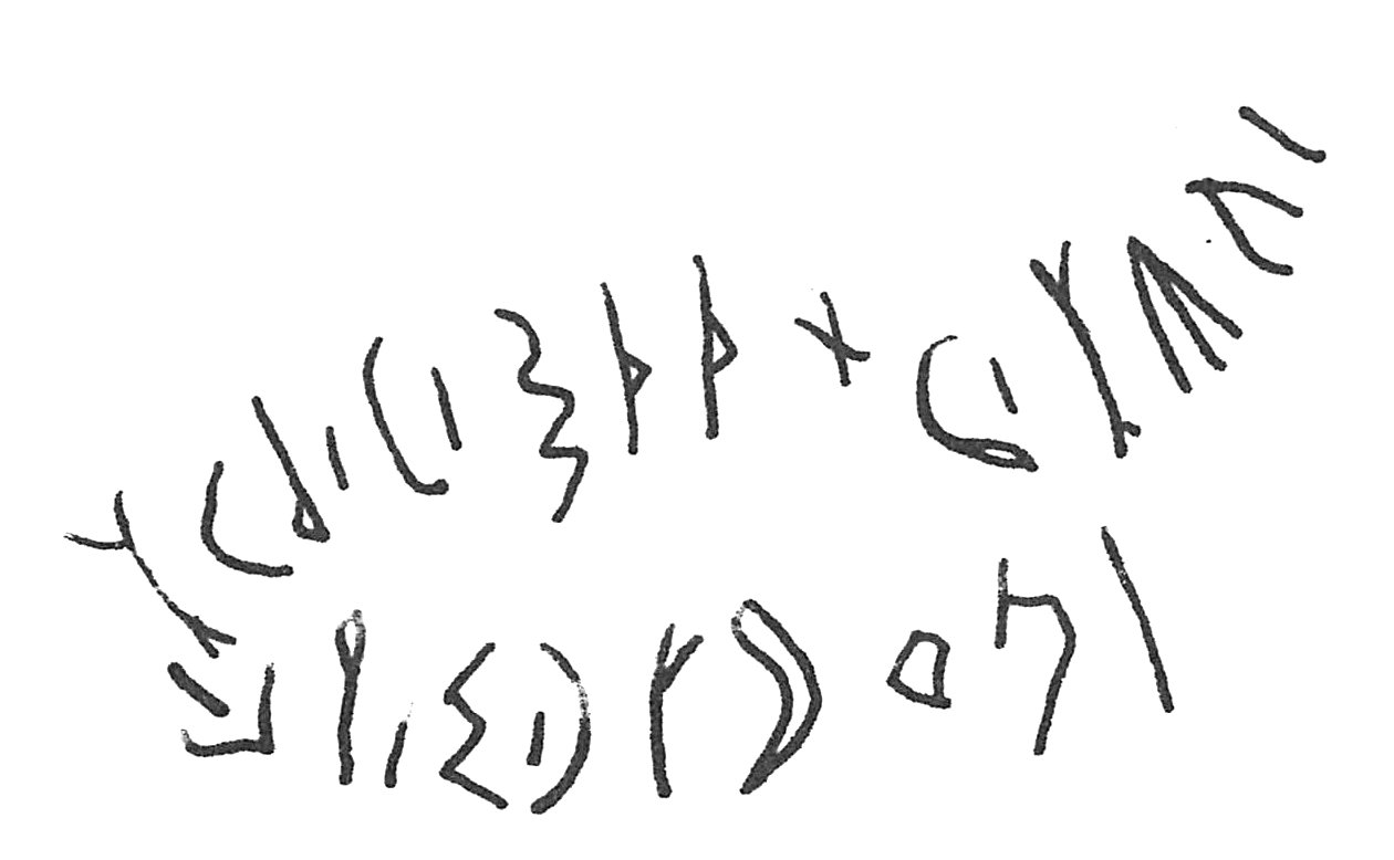 inscription of siglum C 2627