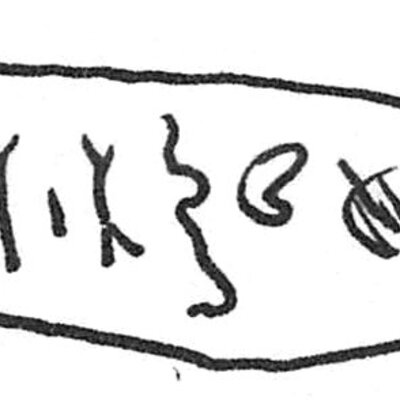 inscription of siglum C 264