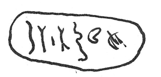 inscription of siglum C 264