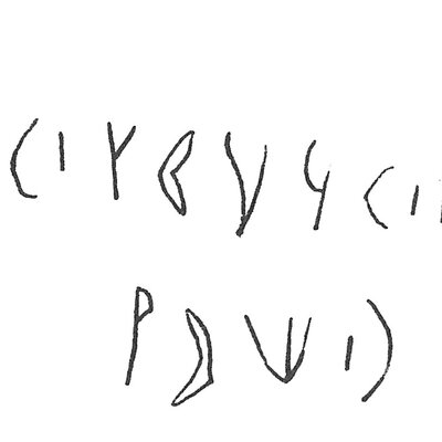 inscription of siglum C 2640