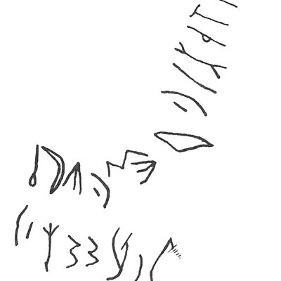 inscription of siglum C 2641