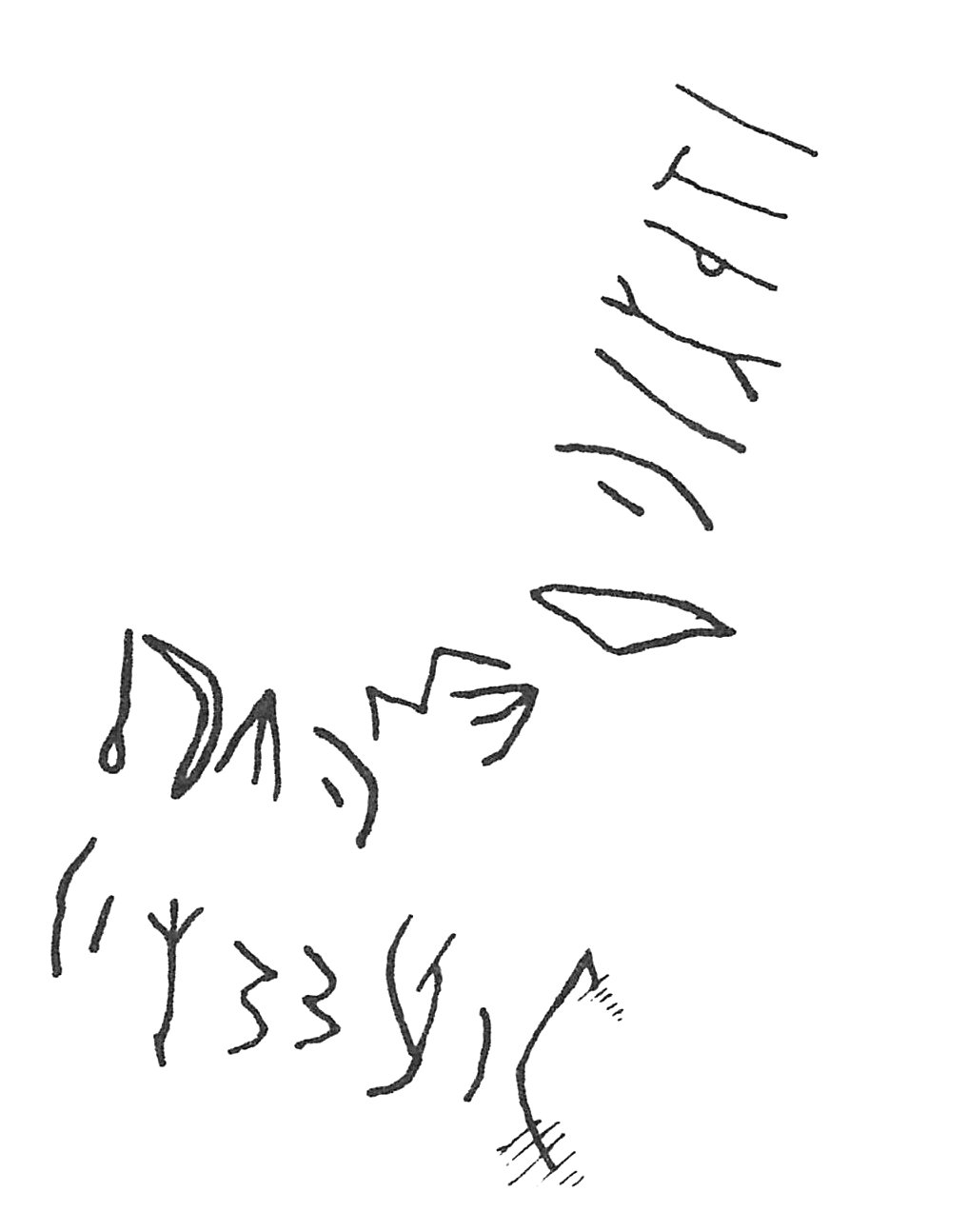 inscription of siglum C 2641