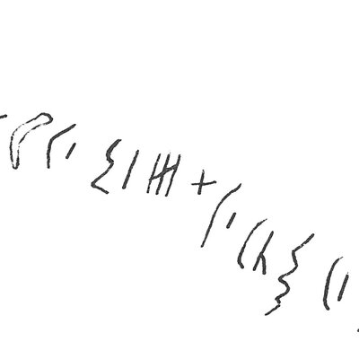 inscription of siglum C 2642