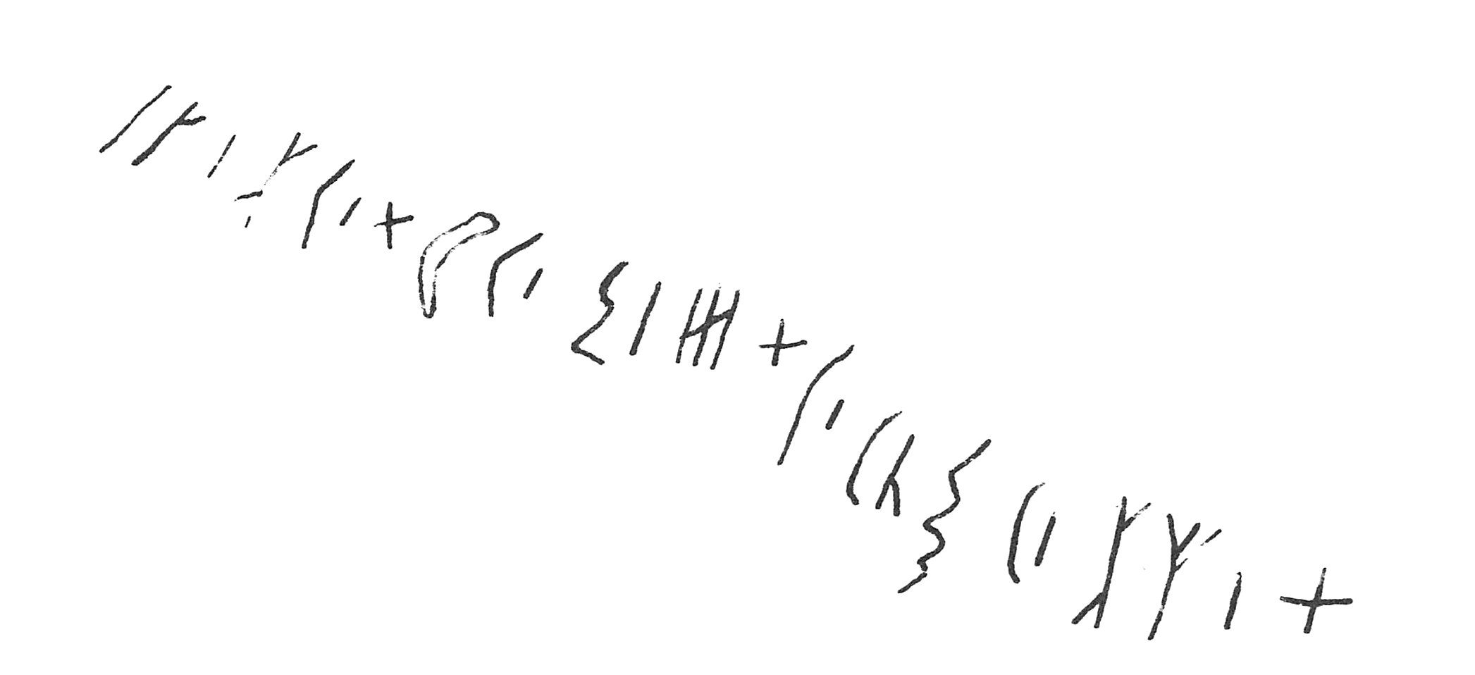 inscription of siglum C 2642