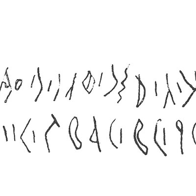 inscription of siglum C 2646