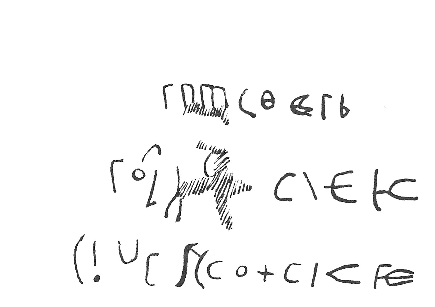 inscription of siglum C 2653