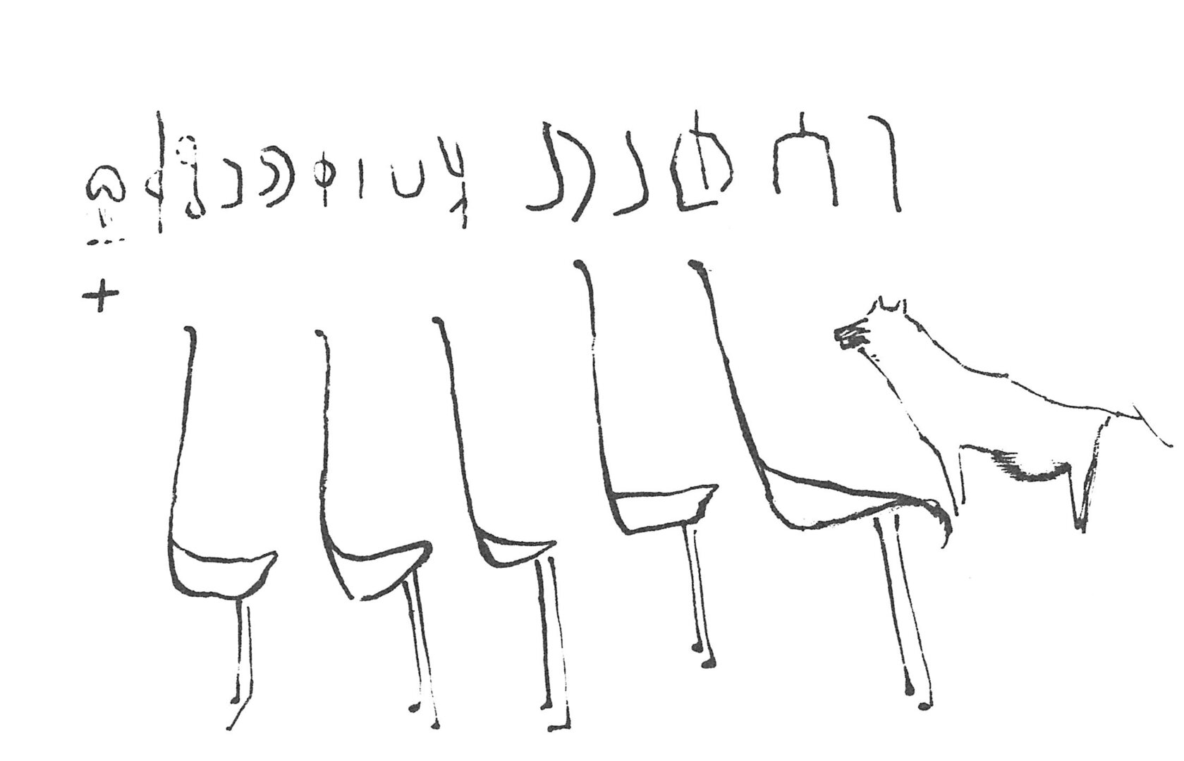 inscription of siglum C 2660