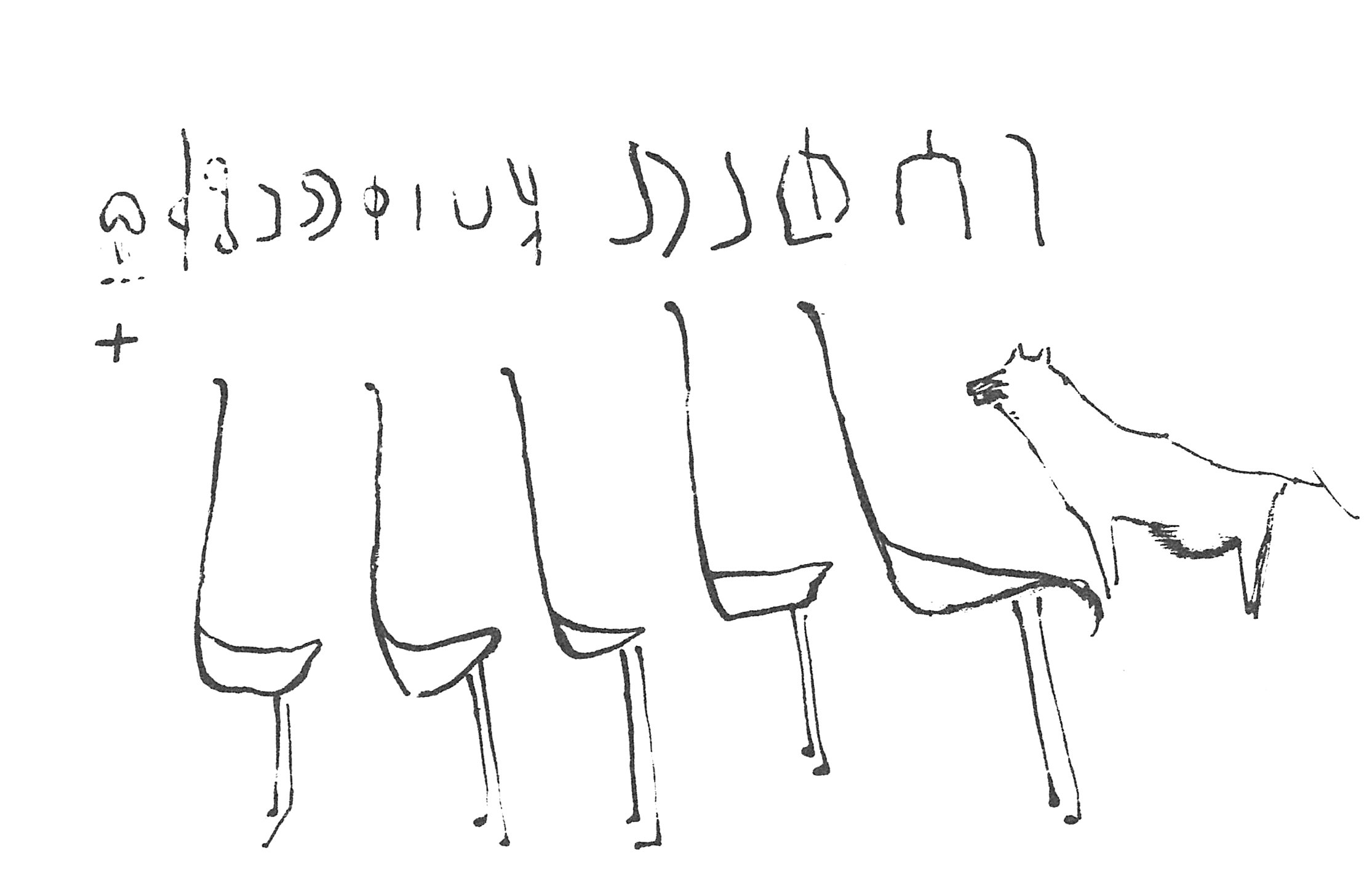 inscription of siglum C 2660