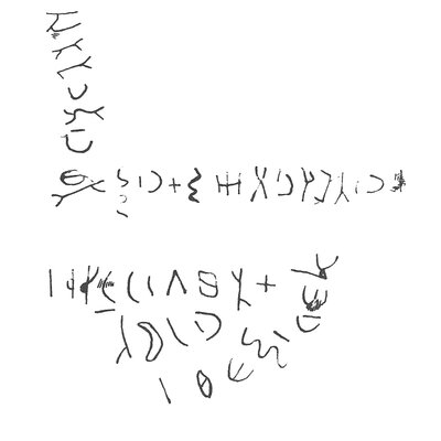 inscription of siglum C 2661