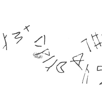 inscription of siglum C 2664
