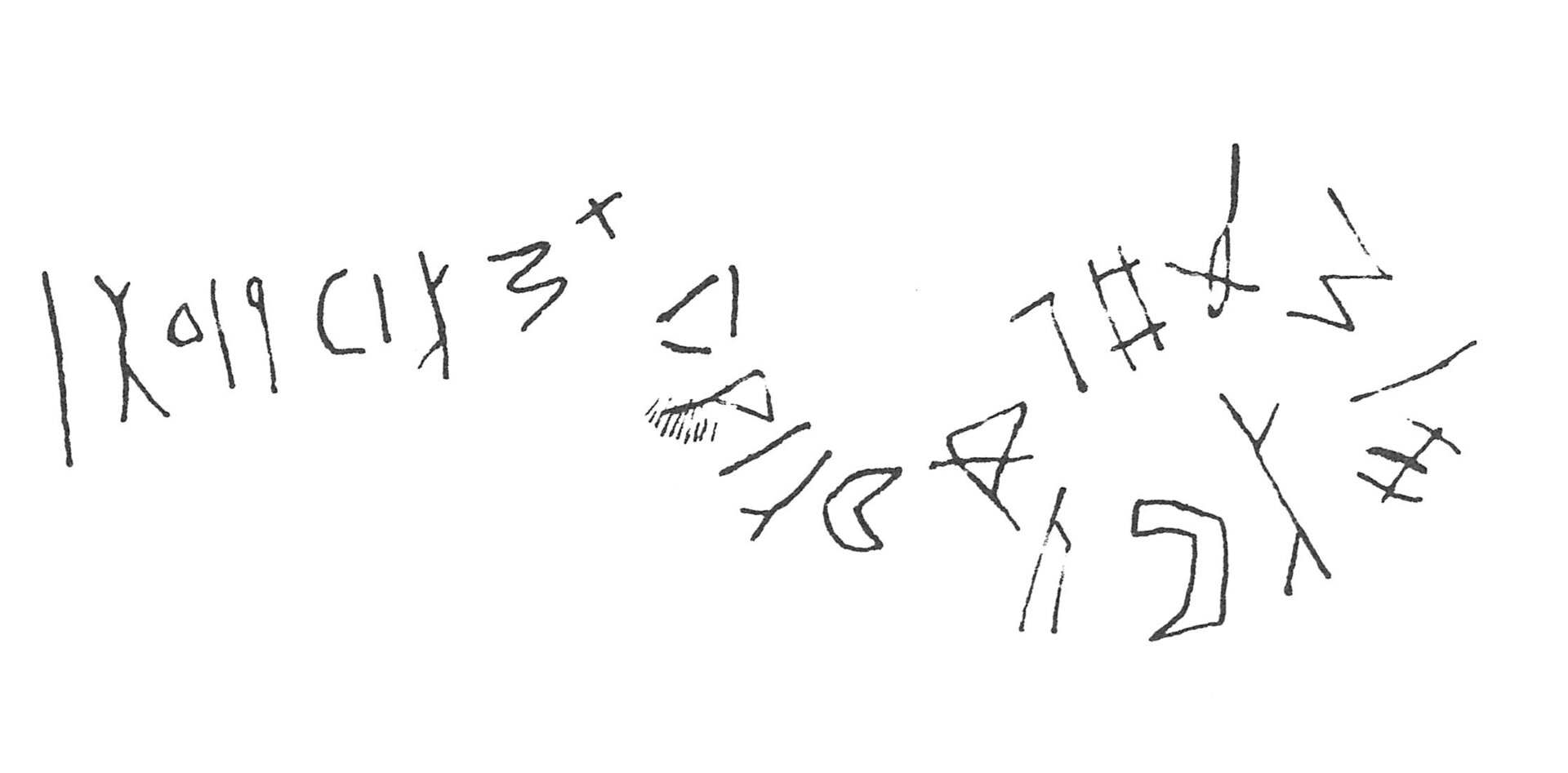 inscription of siglum C 2664