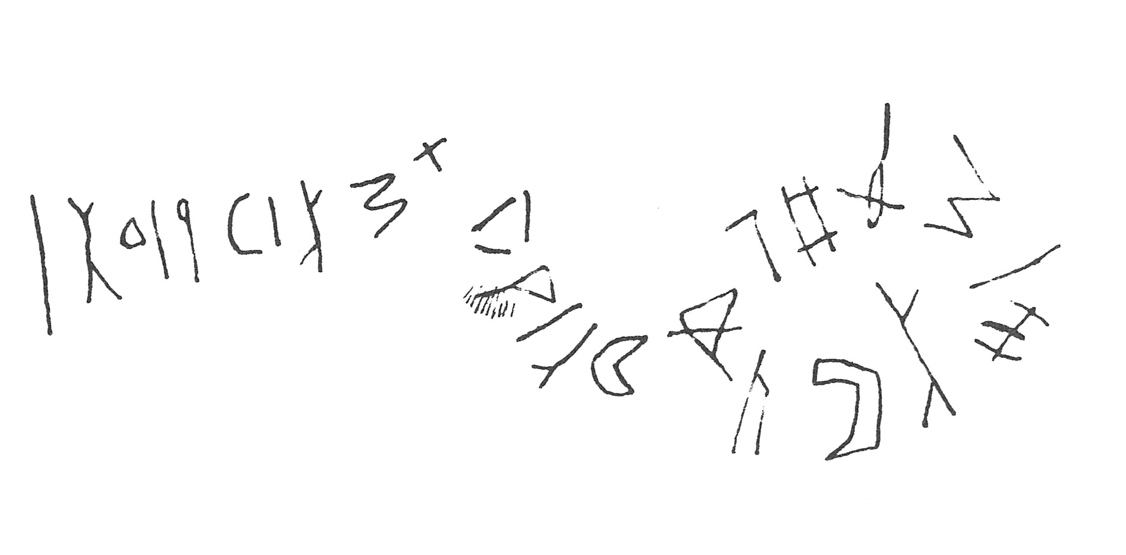 inscription of siglum C 2664