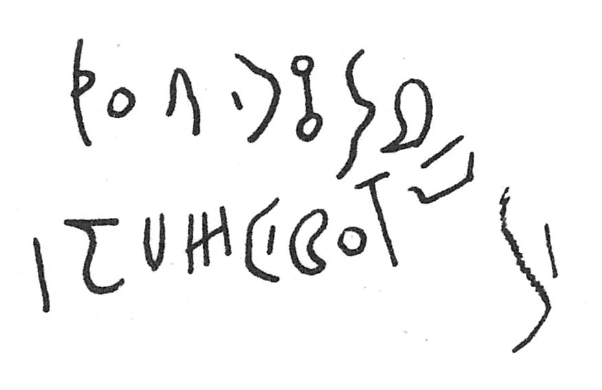 inscription of siglum C 267