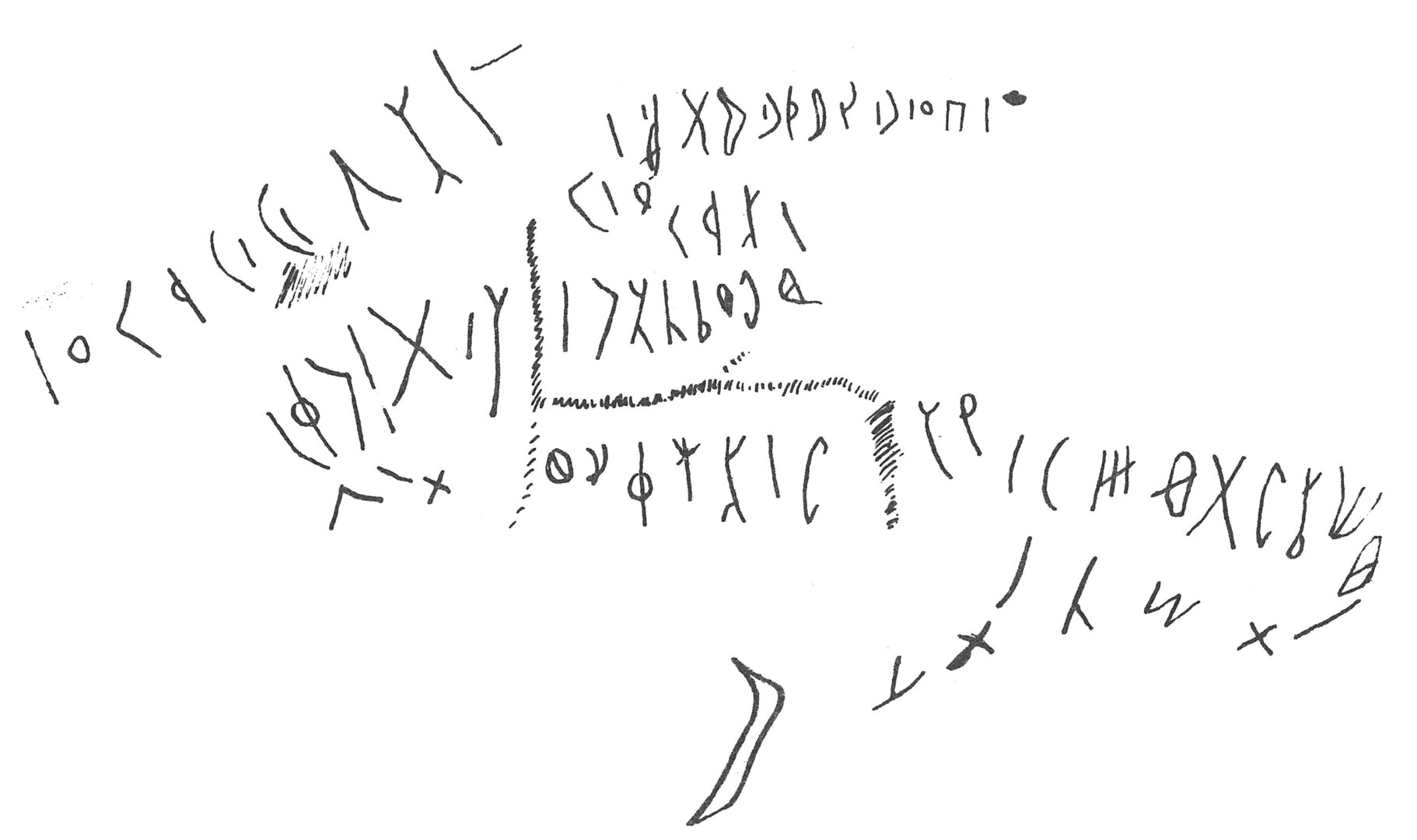 inscription of siglum C 2670