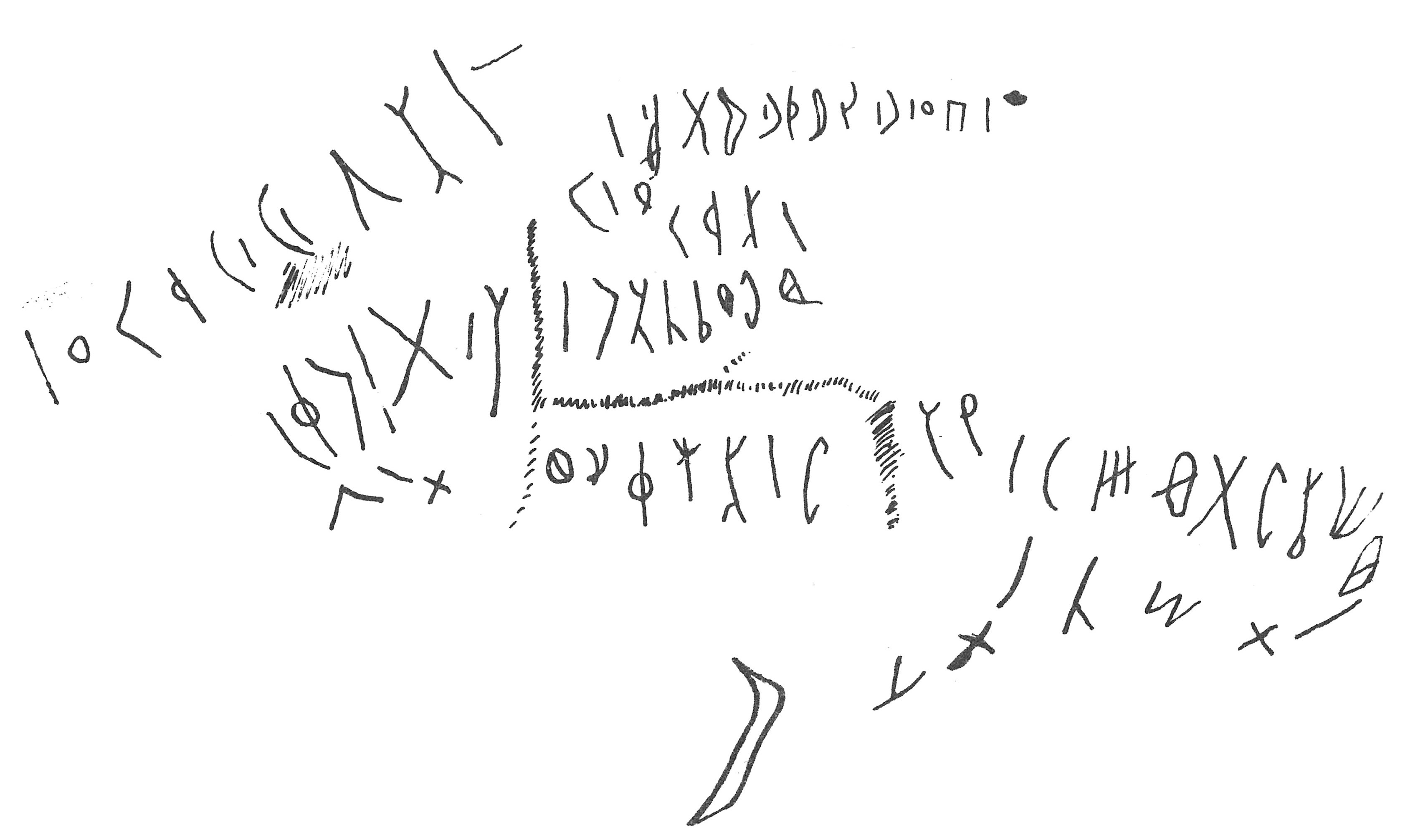 inscription of siglum C 2670
