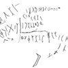 inscription of siglum C 2670